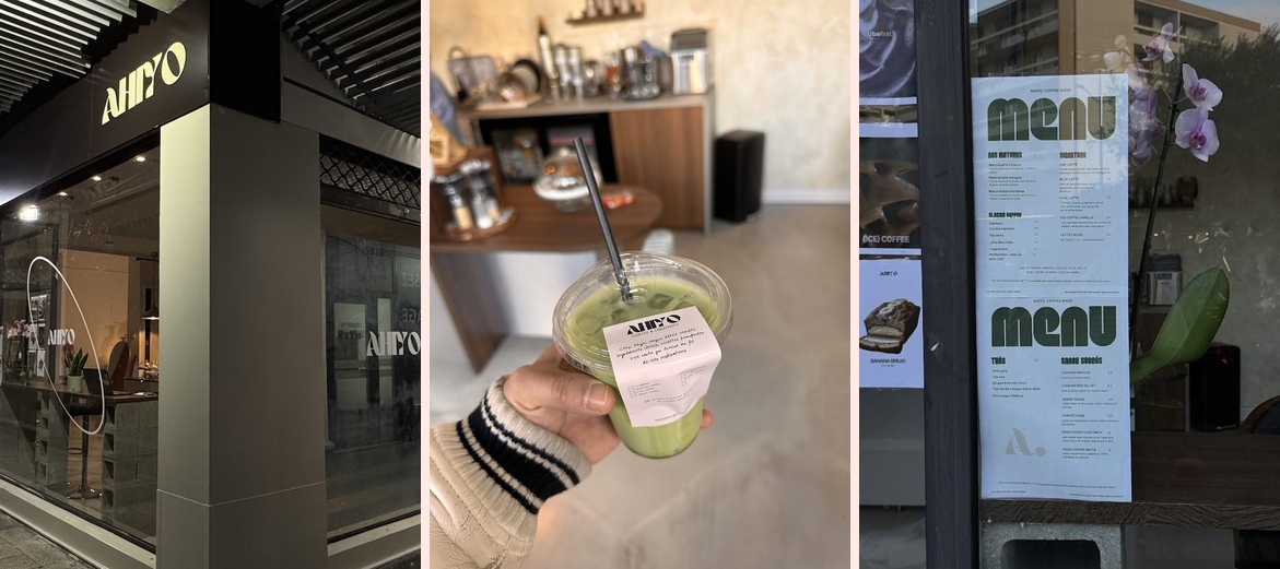 Ahiyo - Coffee shop - Photo 1